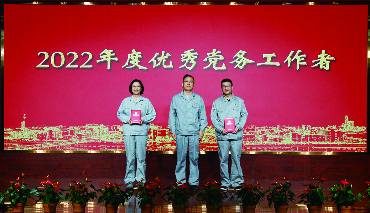黨員大會(huì) (3)