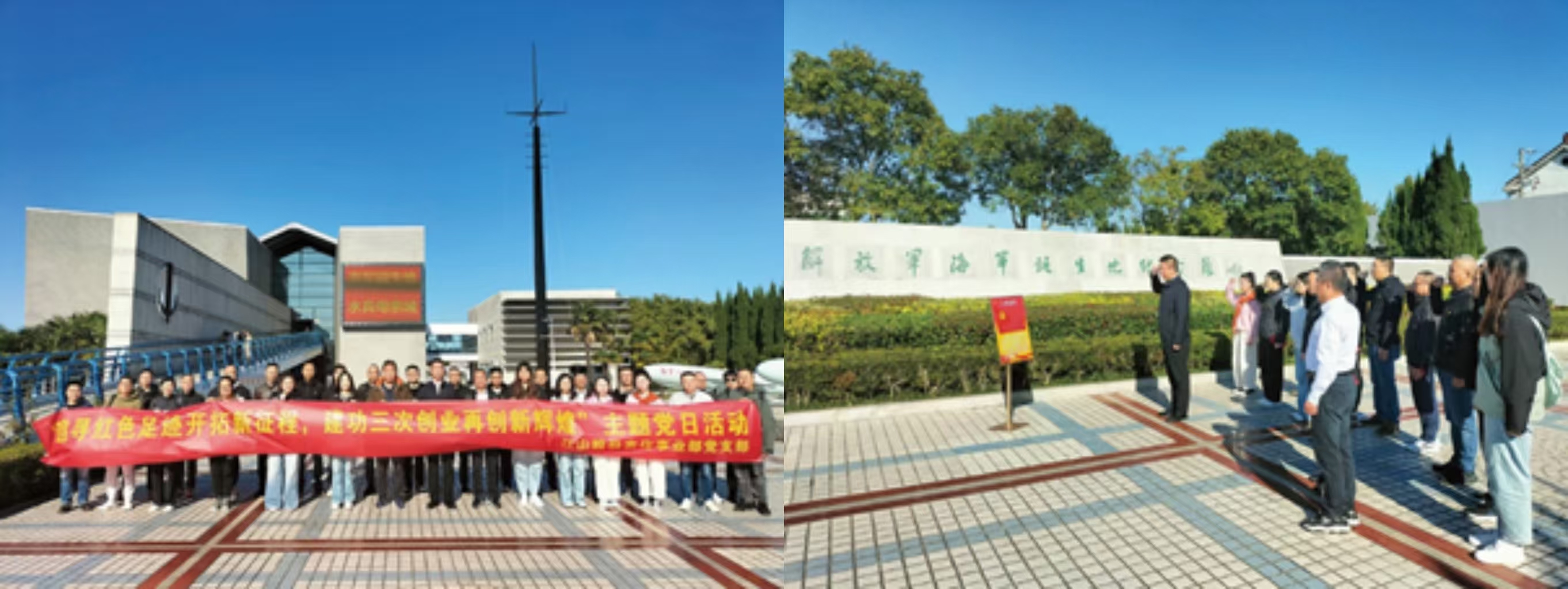 十二月份 農(nóng)化