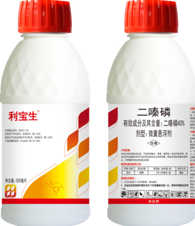 利寶生效果圖-500毫升20240906